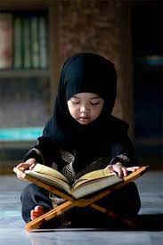 Online, Shia, Quran, Academy,